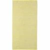 Bestpreis 😍 Cawö Handtücher Cawö Handtücher Campus Ringel 955 In Lemon - 57 Günstig Kaufen 😉
